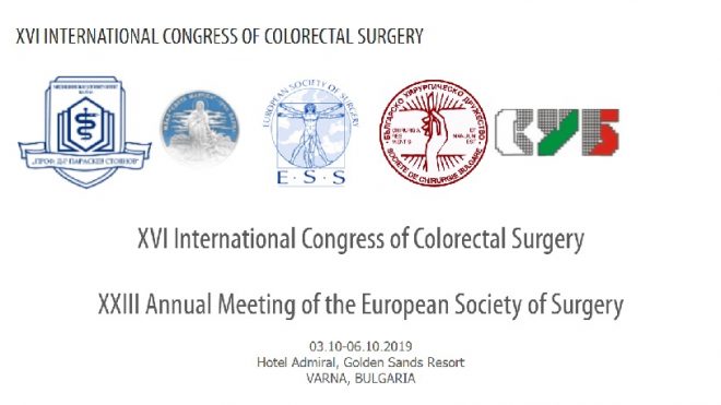 XVI International Congress of Colorectal Surgery